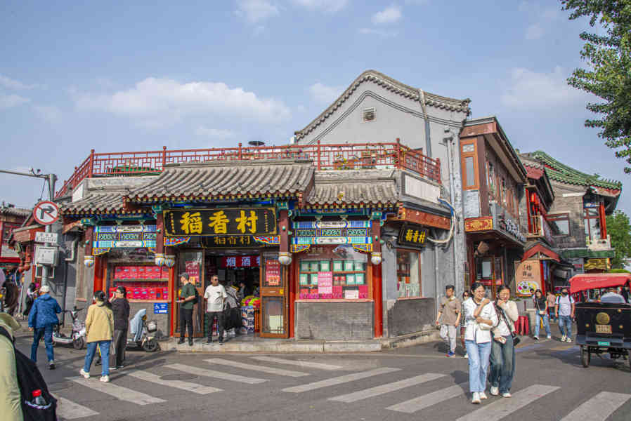 China - Beijing 156 - barrio antiguo - hutons o callejones.jpg